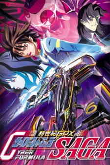 Shinseki-GPX Cyber Formula Saga