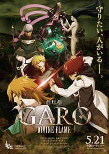 Garo Movie Divine Flame