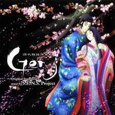 The Tale of Genji