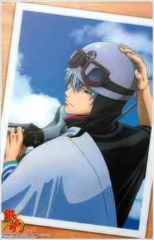 Gintama Shinyaku Benizakura Hen