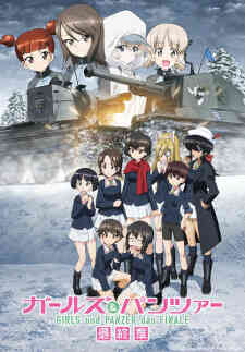 Girls Panzer Saishuushou Part 4