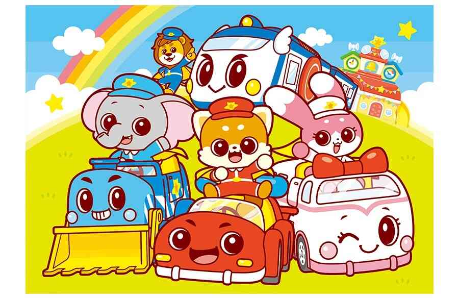 Go Go Vehicle Zoo