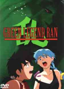 Green Legend Ran (Dub) (Dub)