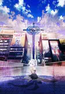 Hand Shakers Go Ago Go