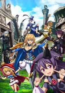 Operation Han-Gyaku-Sei Million Arthur 2nd Season (Dub)