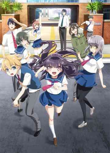 Haruchika Haruta To Chika Wa Seishun Suru