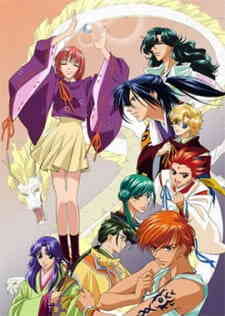Harukanaru Toki No Naka De Hachiyou Shou