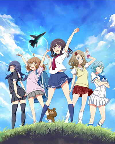 Henkei Shojo