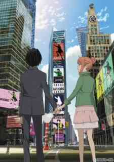 Eden of The East the I: The King of Eden (Dub)