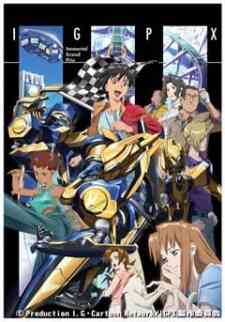 Igpx Immortal Grand Prix