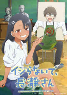 Ijiranaide Nagatoro San