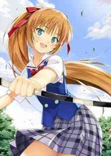 Isuca OVA