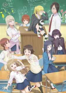 Joshikousei No Mudazukai (Dub)