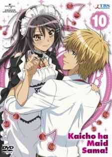 Kaichou Wa Maid Sama Omake Dayo (Dub)