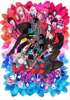 Kakegurui 2nd Season (Dub)
