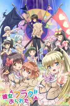 Kanojo Ga Flag Wo Oraretara Ova