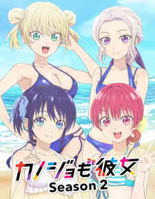 Kanojo Mo Kanojo Season 2 (Dub)