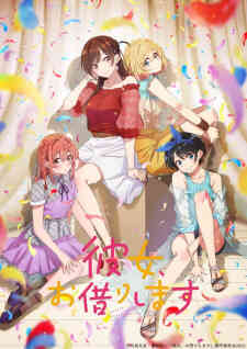 Kanojo Okarishimasu 2nd Season