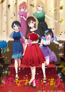 Rent-a-Girlfriend Season 3 (Dub)