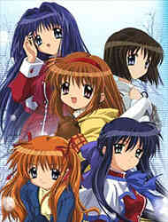 Kanon (Dub)