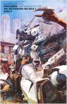 Kidou Keisatsu Patlabor On Television