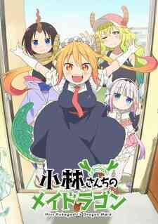 Kobayashi San Chi No Maid Dragon