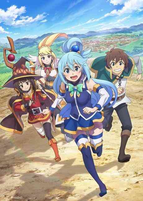 Kono Subarashii Sekai Ni Shukufuku Wo 3 (Dub)