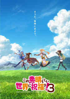 Kono Subarashii Sekai Ni Shukufuku Wo 3