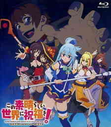 Kono Subarashii Sekai Ni Shukufuku Wo Kono Subarashii Choker Ni Shukufuku Wo