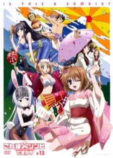 Is This a Zombie? OVA (Dub)