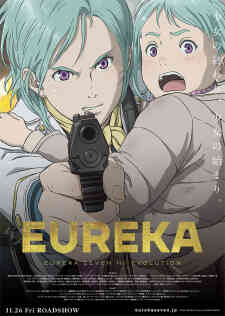Eureka Seven Hi-Evolution 3 (Dub)