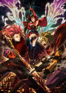 Koutetsujou No Kabaneri 2 Moeru Inochi