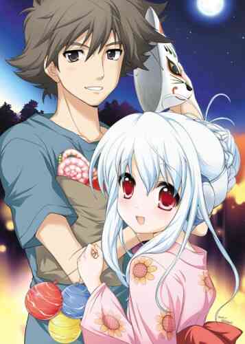 Kowarekake No Orgol