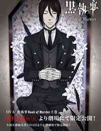 Kuroshitsuji Book Of Murder
