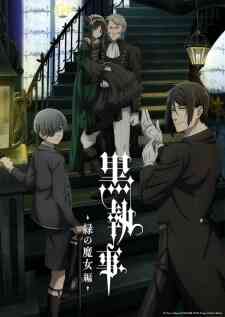 Kuroshitsuji Midori No Majo Hen