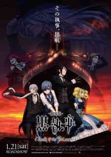 Kuroshitsuji Book Of The Atlantic Dub