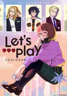 Lets Play Quest Darake No My Life Dub