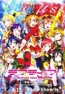 Love Live The School Idol Dub