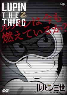 Lupin Iii Lupin Wa Ima Mo Moete Iru Ka