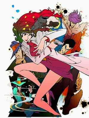 Lupin the Third: The Woman Called Fujiko Mine