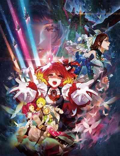 Macross Delta