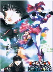 Choujikuu Yousai Macross - Flash Back 2012