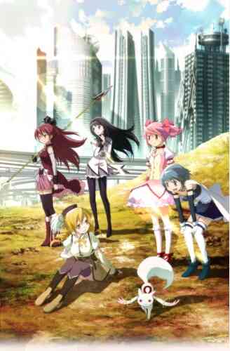 Mahou Shoujo Madoka Magica 3 Rebellion