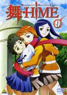 Mai Hime