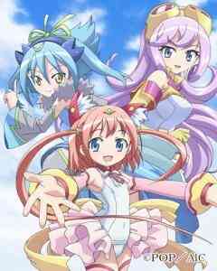 Maji De Otaku Na English The