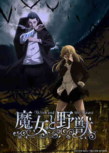 Majo To Yajuu (Dub)