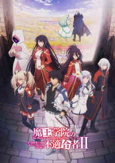 Maou Gakuin No Futekigousha Ii Shijou Saikyou No Maou No Shiso Tensei Shite Shison Tachi No Gakkou E Kayou