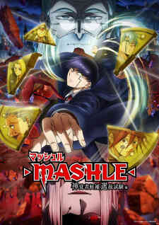 Mashle Shinkakusha Kouho Senbatsu Shiken Hen Dub