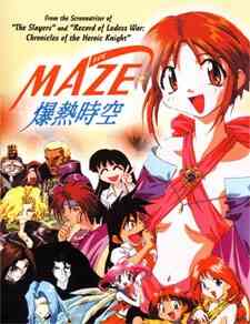 Mazebakunetsu Jikuu (Dub)