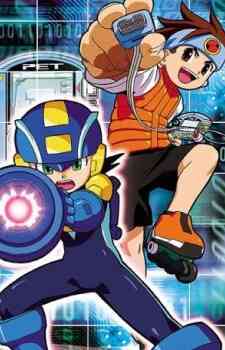 Megaman Nt Warrior
